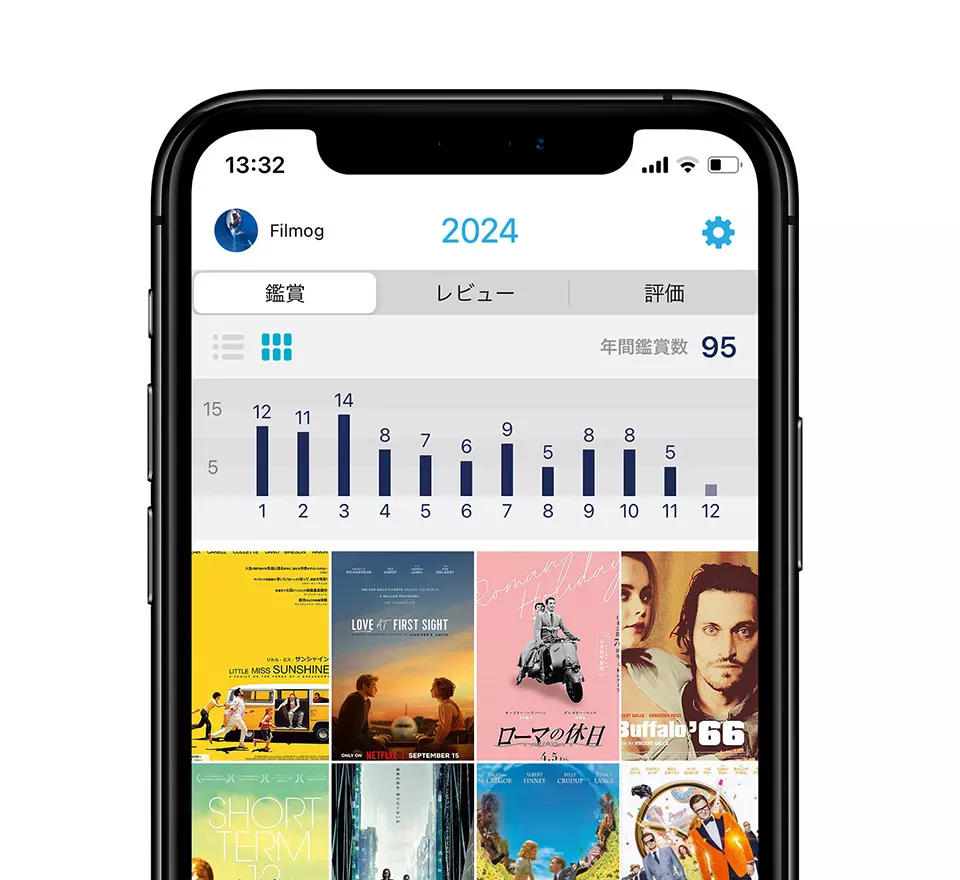 Filmogアプリ画面