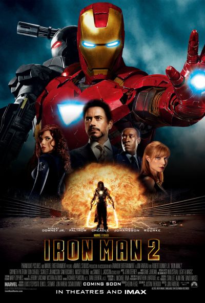 アイアンマン2