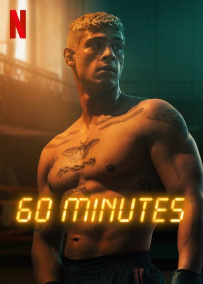 60ミニッツ