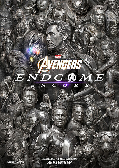 アベンジャーズ　エンドゲーム　アンコール