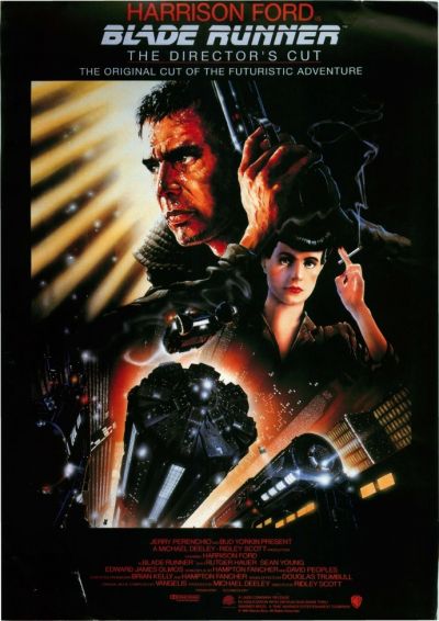 ブレードランナー ディレクターズ・カット（最終版）
