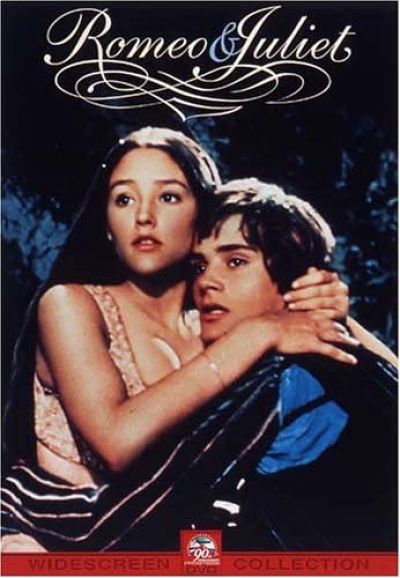 ロミオとジュリエット