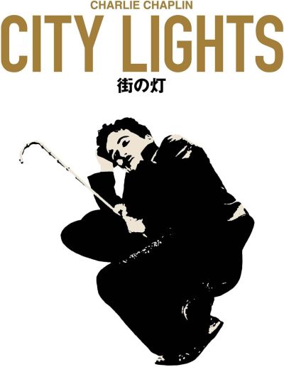 街の灯（1931）